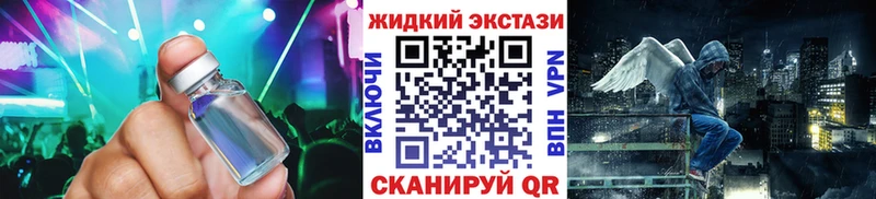 БУТИРАТ оксибутират  Саянск 