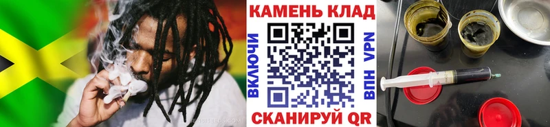 ОМГ ОМГ онион где продают наркотики Саянск ГАШИШ Изолятор
