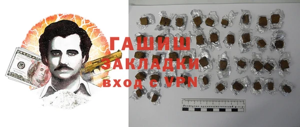 дистиллят марихуана Абдулино