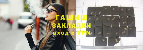 дистиллят марихуана Абдулино