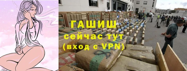 дистиллят марихуана Абдулино