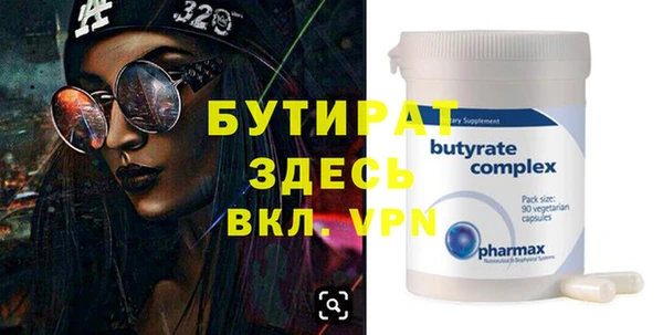 PSILOCYBIN Зеленодольск
