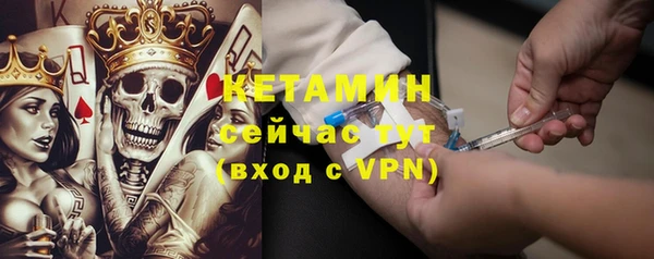 дистиллят марихуана Абдулино