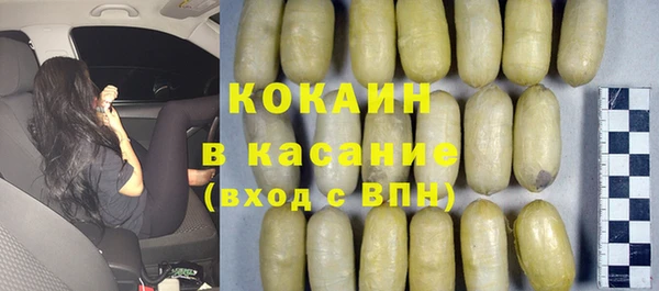 прущий лед Абинск