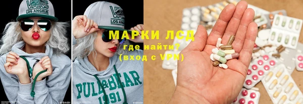 соль ск Алзамай
