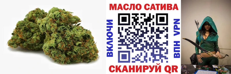 Дистиллят ТГК жижа  дарнет шоп  hydra ССЫЛКА  Саянск 